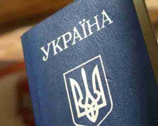 В день выборов Миграционная служба будет выдавать украинские паспорта