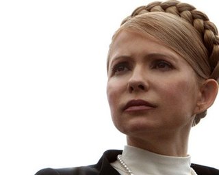 На Майдан приехала Юлия Тимошенко