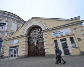 В Киеве стартует Книжный Арсенал