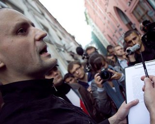 Российская оппозиция назначила следующий митинг на день рождения Путина