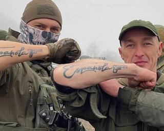 Под Бахмутом ВСУ ликвидировали роту российских ультрас и три вражеских "супертанка" Т-90М (видео)