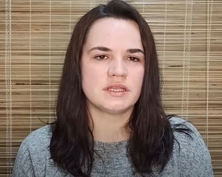 Тихановская готовится объявить себя президентом