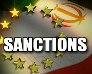 США ввели новые санкции против Ирана
