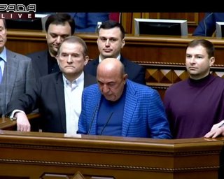 В ОПЗЖ назвали владу "зеленими фашистами" та анонсували процедуру імпічменту (відео)