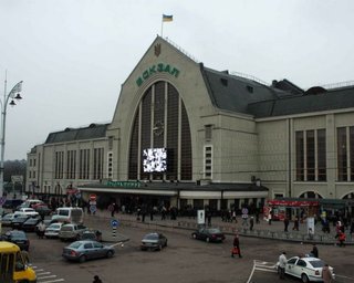 Укрзализныця отменила карантинные ограничения в региональных поездах