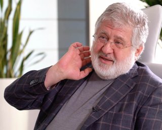 Коломойский пытается остановить рассмотрение иска Нацбанка по "Привату" в Швейцарии, – НБУ
