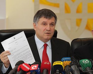 Аваков опроверг взлом хакерами системы "Выборы"
