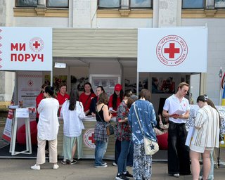 Выплаты от Красного Креста: кому доступна денежная помощь и как определяют сумму