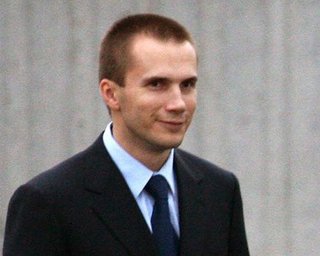 Янукович-младший  покупает банк в личную собственность