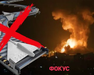 "Шахеды" под угрозой: ослабнут ли атаки по Украине после удара по заводу "Атлант-Аэро"