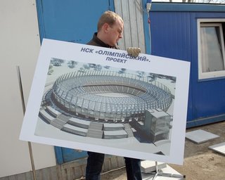 Возле стадиона Олимпийский стремительно дорожает недвижимость, - эксперты