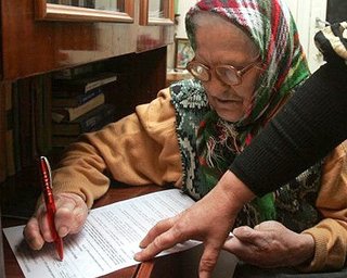 На дому проголосовало 3,28% избирателей, - ЦИК