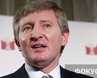 Ахметов обратился к семьям погибших в Луганской больнице и пообещал выделить 1 млн