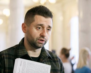 "На цьому все": Арахамія заявив про виконання Радою 99,9% вимог щодо вступу України до ЄС
