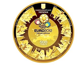 Нацбанк выпустил монеты к Евро-2012 достоинством в 500 гривен