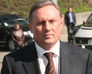УП: Партия регионов готова рассмотреть предложения об изменениях в законе о клевете