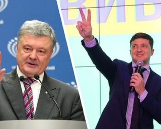 Результаты выборов президента Украины опубликованы в "Голосе Украины"
