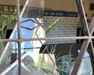 РФ ударила по будівлі "Суспільного" в Кривому Розі: які наслідки (фото)