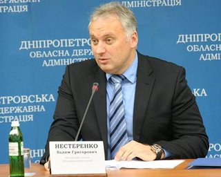 ЦИК назвала победителя в округе № 38