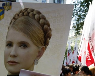 Оппозиция обнародовала видеообращение Тимошенко к украинцам: Мое заключение - ад