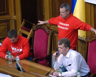 Суд Киева отклонил иск гражданки Ивановой против оппозиции по делу о блокировании Рады