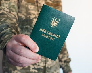 В Україні хочуть посилити покарання для "ухилянтів": які зміни планують у мобілізації, — нардепи