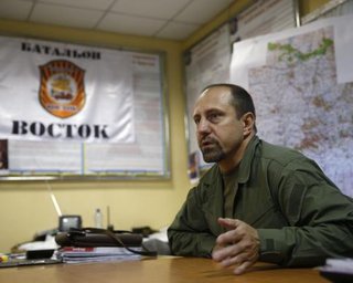 Комбат Востока подтвердил наличие Бука у террористов