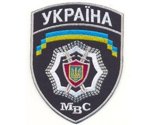 МВД рассматривает три версии взрывов в Кировограде