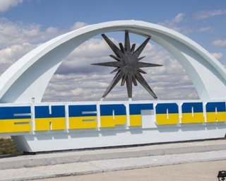 "Влучив у будинок": окупанти звинуватили Україну в атаці БПЛА на Енергодар