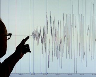 В Японии произошло землетрясение магнитудой 5,7