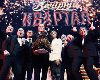 Без Миндича, но с Шефиром: "Квартал 95" зарегистрировал новую компанию