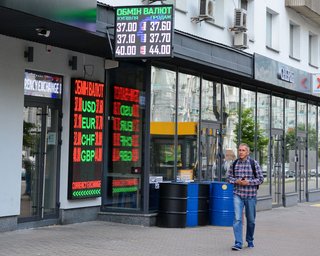 Есть предпосылки: в НБУ рассказали, когда вернется гибкий курс доллара