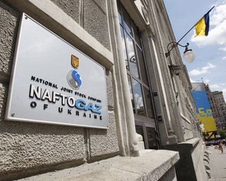 ВС РФ повредили объекты газодобычи: в "Нафтогазе" планируют покрывать потери импортом