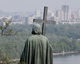 Как в Киеве отмечают 1030-летие крещения Киевской Руси