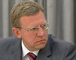 Минфин РФ: долг Украины перед РосУкрЭнерго  России не касается
