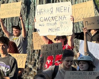 Днепр, Тернополь и Одесса присоединяются: в Украине продолжаются протесты из-за законопроекта №12414