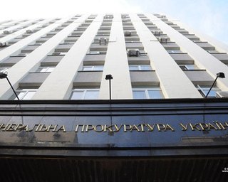 Источник: Посольство США отказывает в визах руководству ГПУ