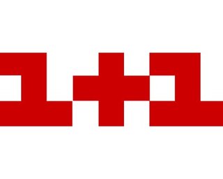 Гендиректор "1+1" обвинил Раду в давлении на канал