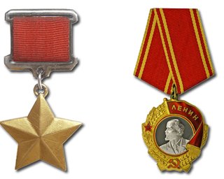 Харьковским школам вернули имена героев Советского союза