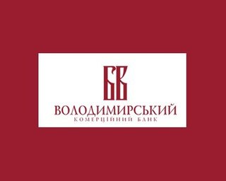 Банк Владимирский продан неизвестному донецкому инвестору