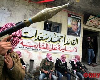 Палестинские боевики нарушили перемирие с Израилем