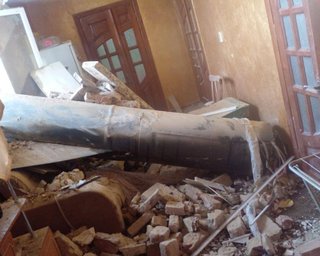 Дивом не вибухнула: у селі під Івано-Франківськом ракета прилетіла у житловий будинок, — ОП (фото)