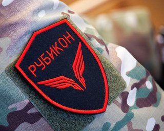 Удар по Старобільську: Генштаб повідомив про влучання по базі "Рубікон"
