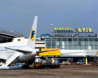 Задержан директор аэропорта Борисполь