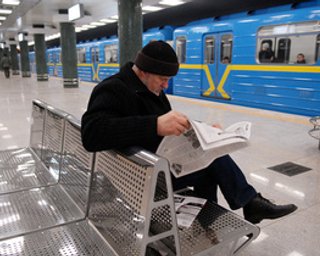 Киевский метрополитен переходит на зимний график