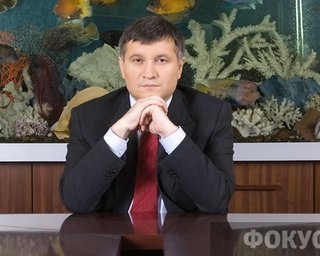 ЦИК зарегистрировала Авакова народным депутатом