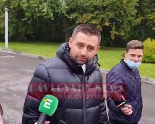 "Сніданок оплатив Ахметов, а прилетів на літаку Фірташа", — Арахамія в Трускавці (відео)