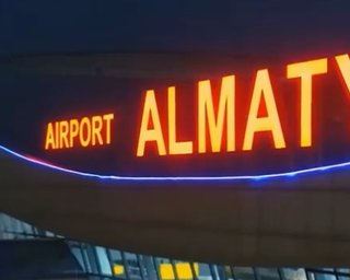 За фото знімуть з рейсу: аеропорт в Алмати відновив роботу, але з обмеженнями