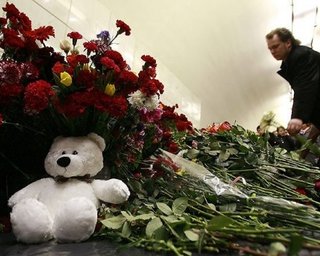 Установлены организаторы терактов в московском метро