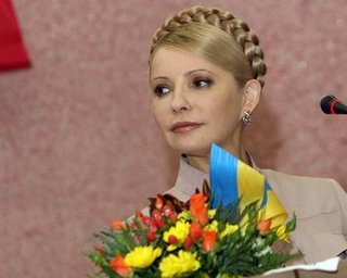 Тимошенко: Россия поэтапно поглощает Украину